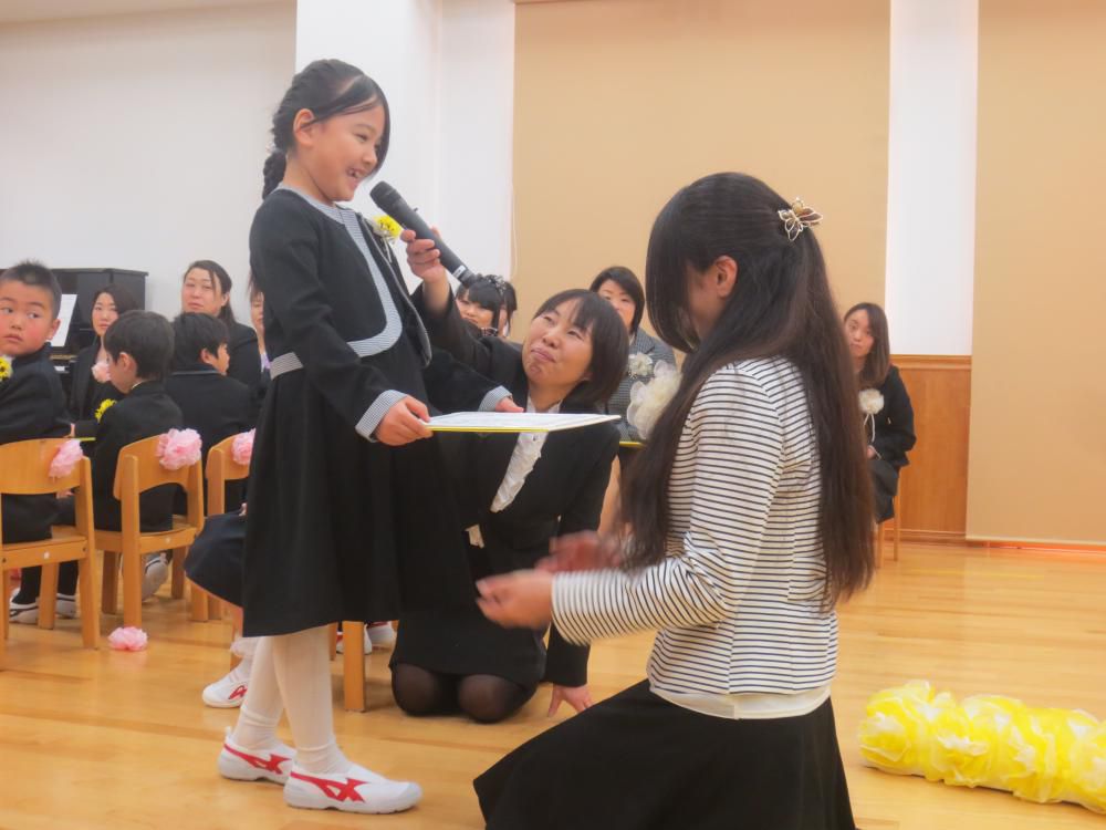 平成２８年度卒園式