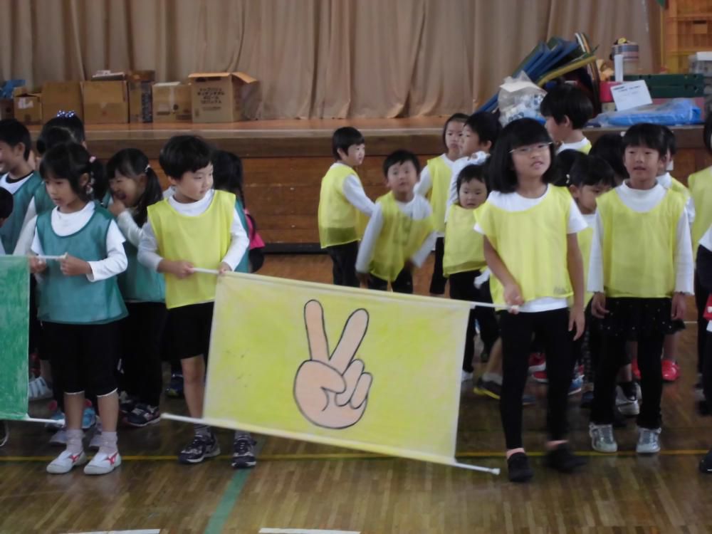 運動会パート1