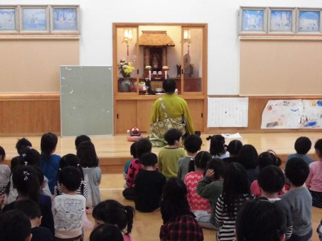 成道会