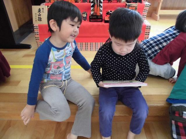 ひなまつりパート②　～雛人形に名前をつけたい～
