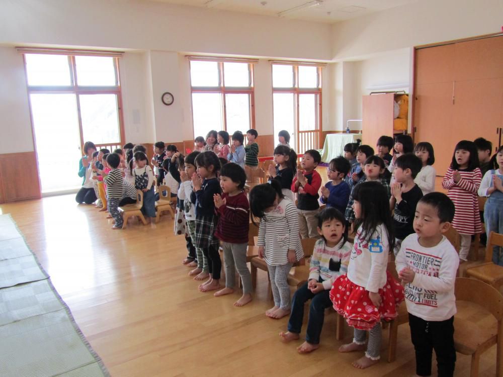入園式