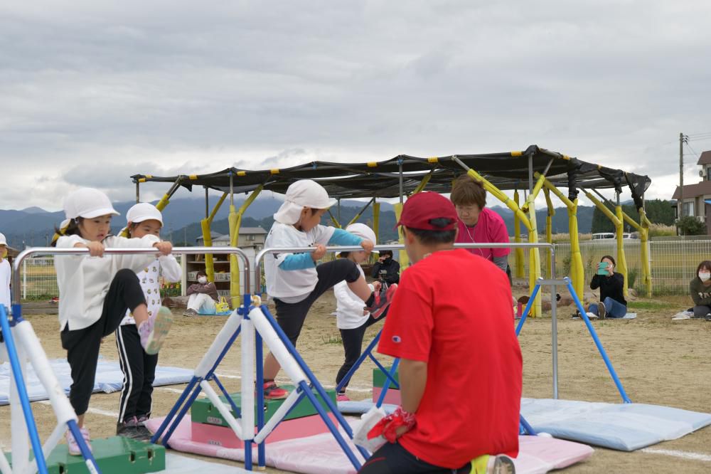 『まってた　まってた　運動会　その②』　2020/10/13