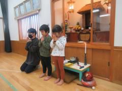 成道会
