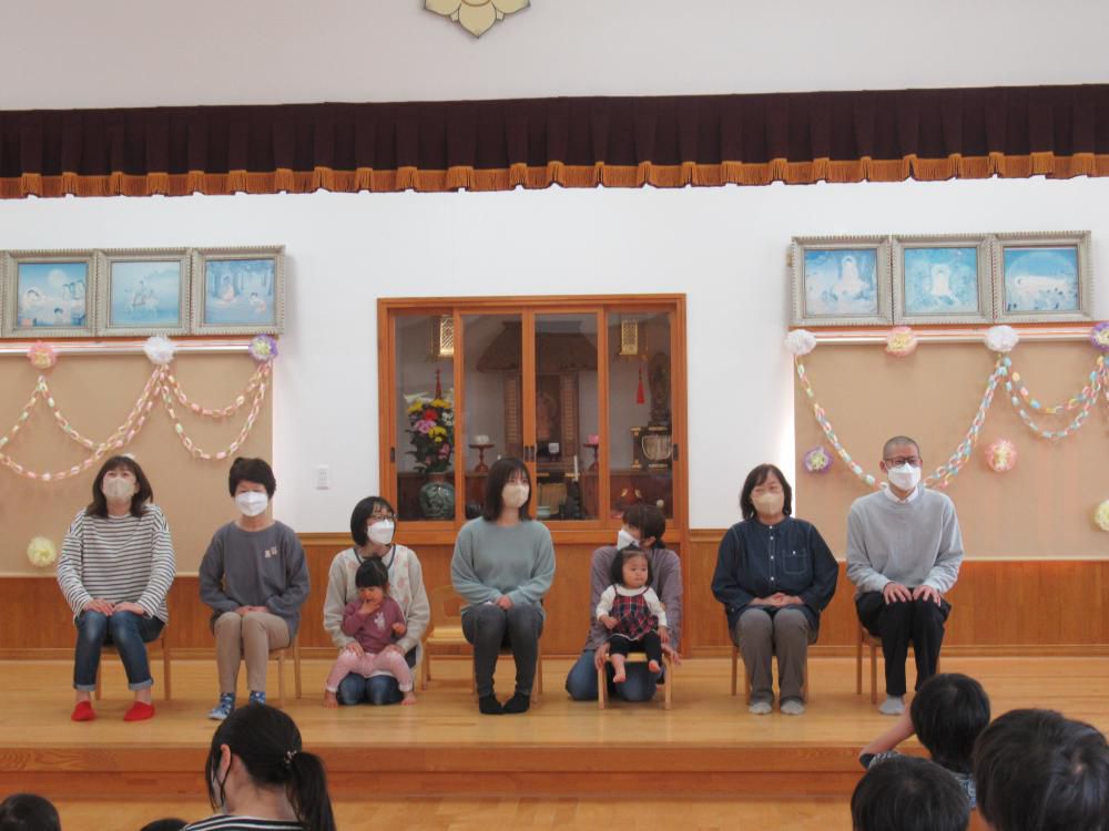 さようならの会