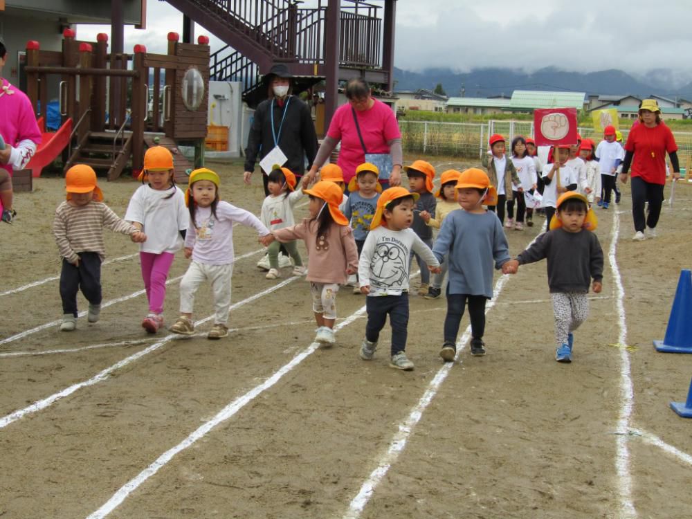 運動会がんばりました！
