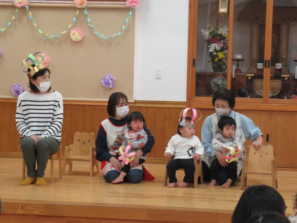 さようならの会