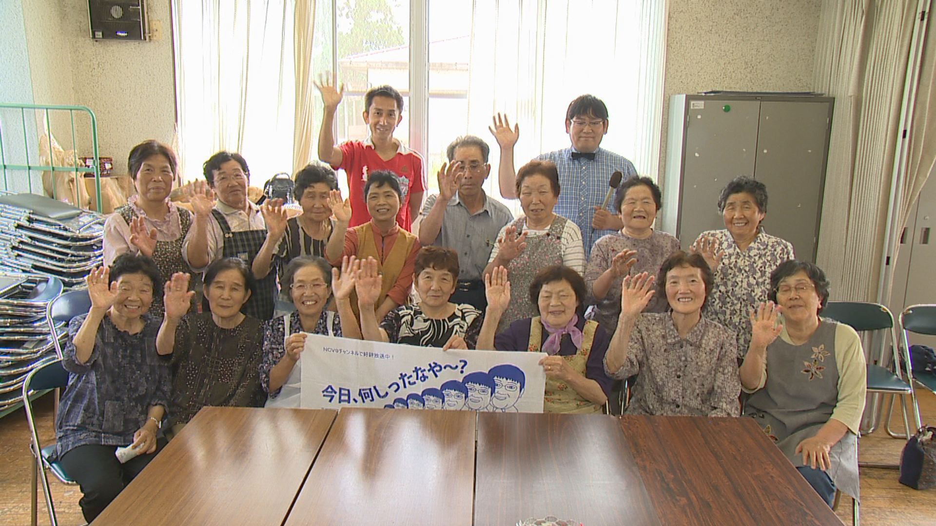 7月29日（月）～放送の「今日、何しったなや～？」は！？