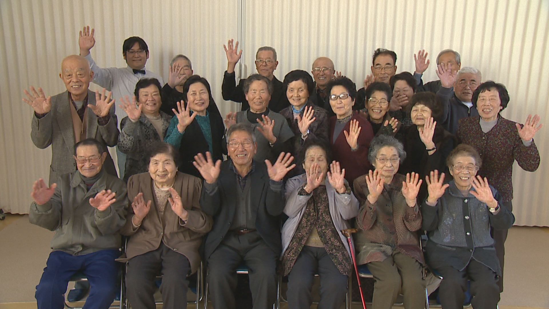 12月16日(月)～放送の「今日、何しったなや～？」は！？