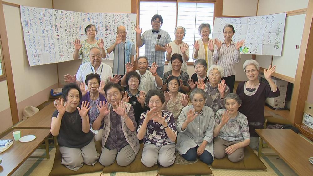 7月21日（月）～放送の「今日、何しったなや～？」は！？