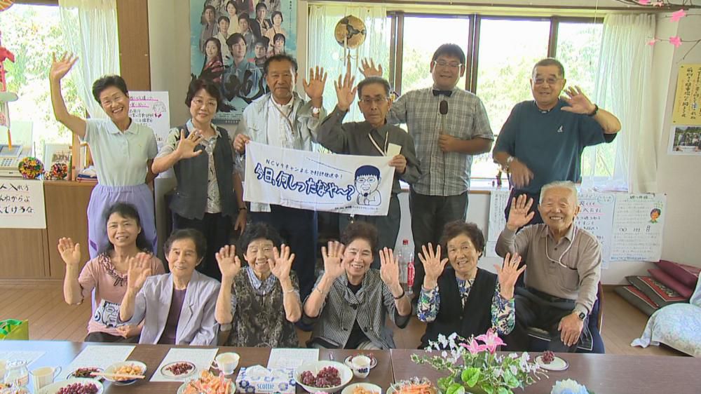 9月21日（日）～放送の「今日、何しったなや～？」は！