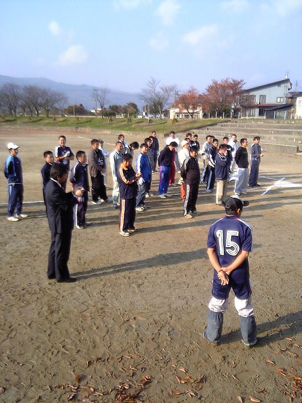 置賜地区商工会青年部スポレク大会