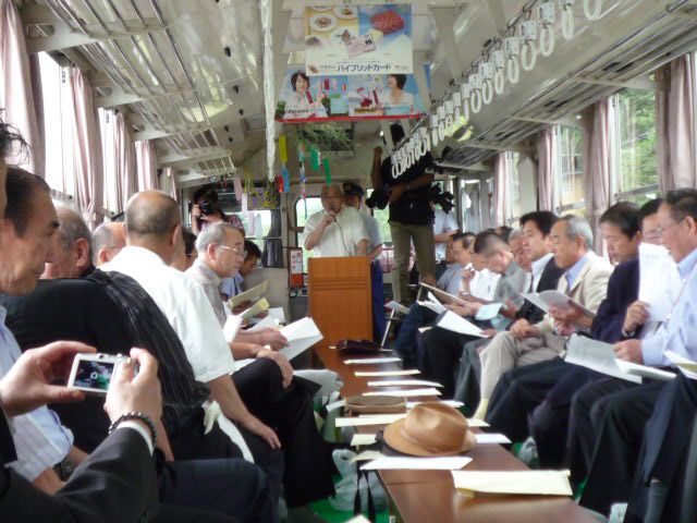 フラワー長井線で理事会・総代研修・部会総代会開催