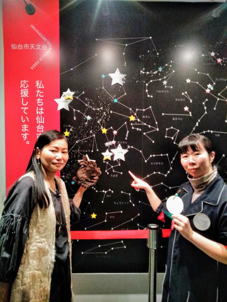 静寂の時～星に願いを音どけするチベッタンシンギングボウルの調べ