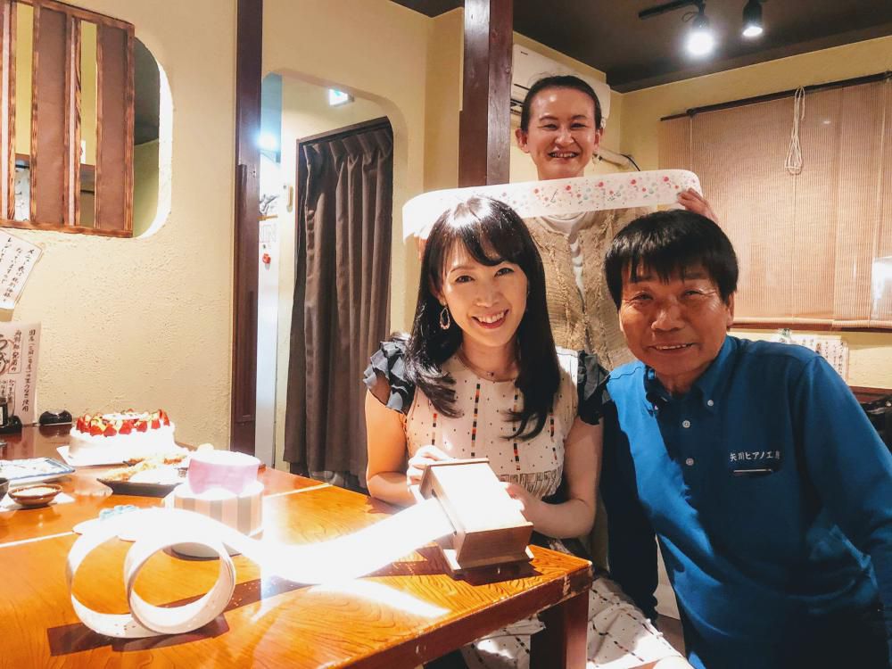 スマイルをありがとうございます!