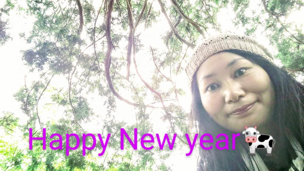 2021年、今年もよろしくお願い致します!