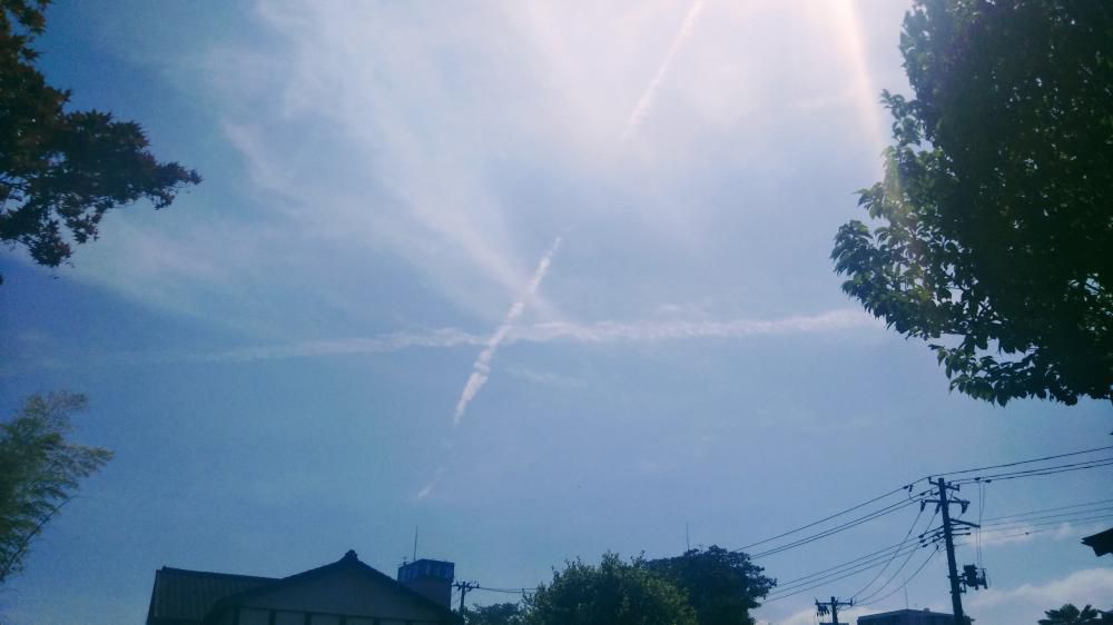 また空に落書きされてたよ!