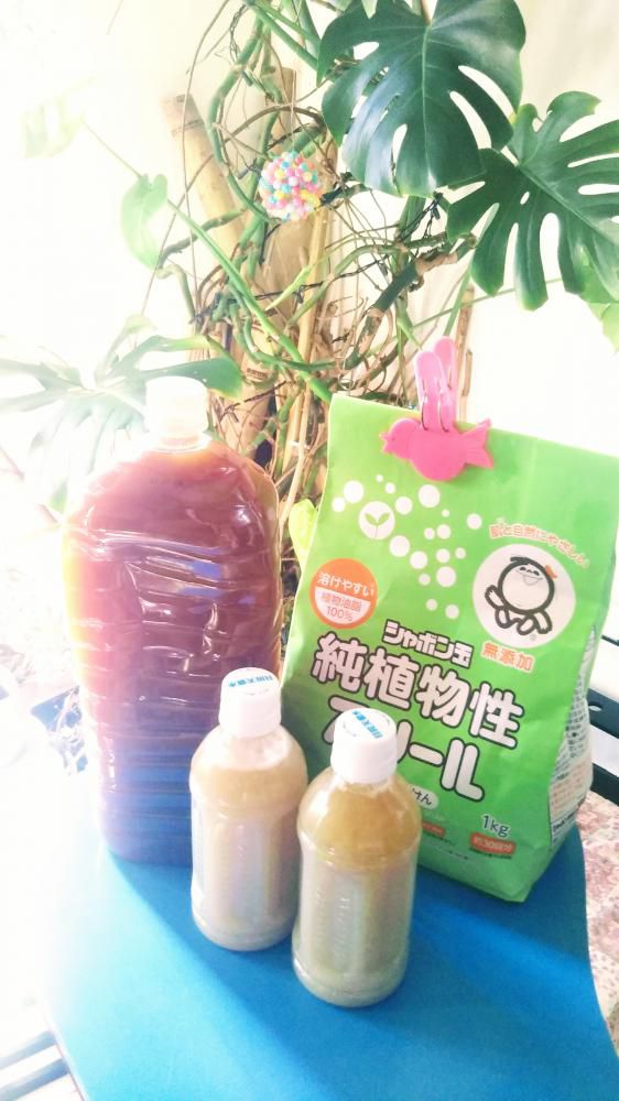 EMプリン石けんを作ってみました