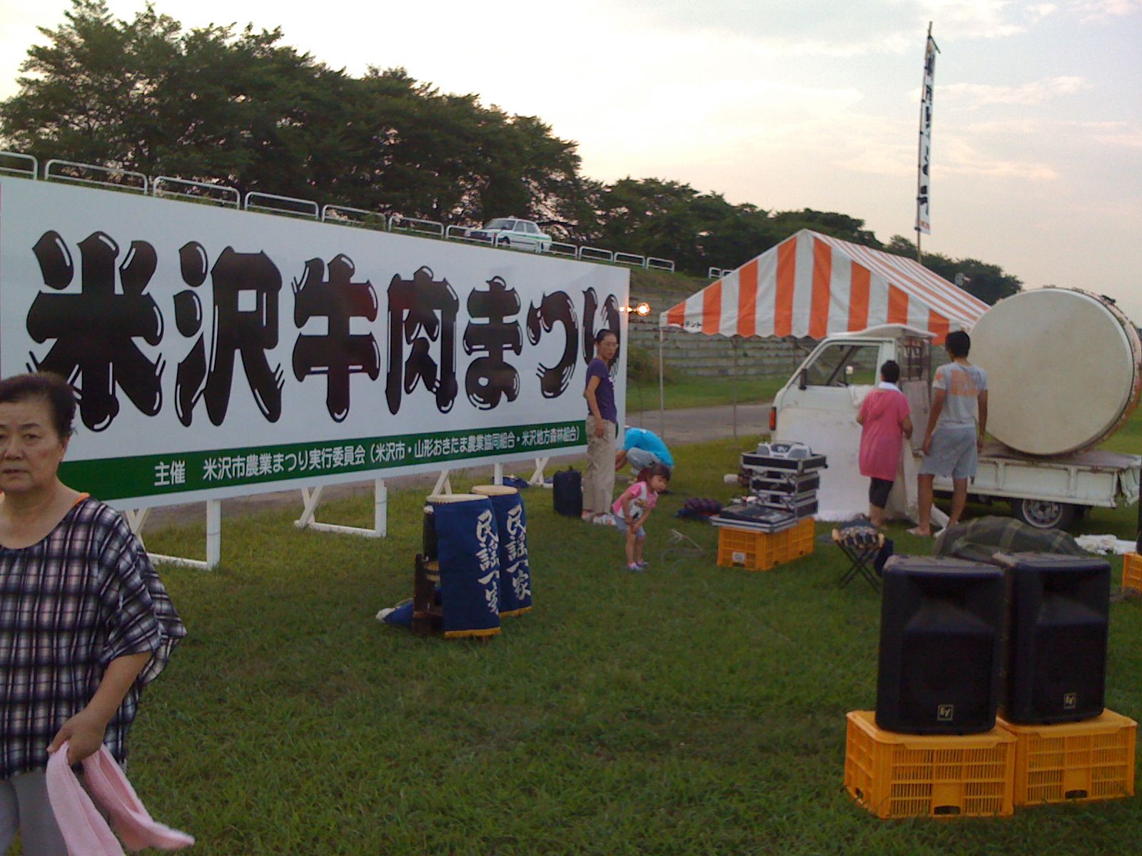 「米沢牛肉まつり」はじまるよー！