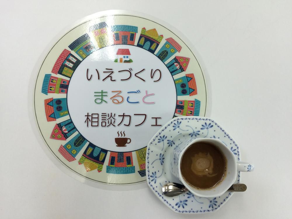 誰にも秘密です（＾－＾）/