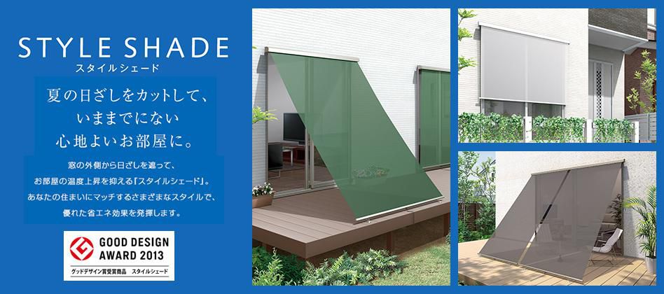 良いもの　みつけました！