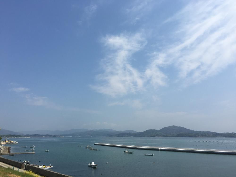 きれいな青空でした！