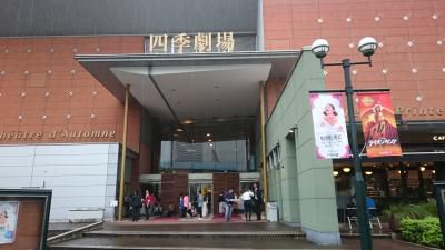 結婚式の御呼ばれ