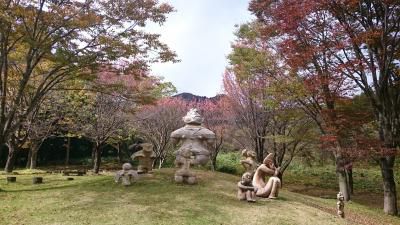 長井 縄文村