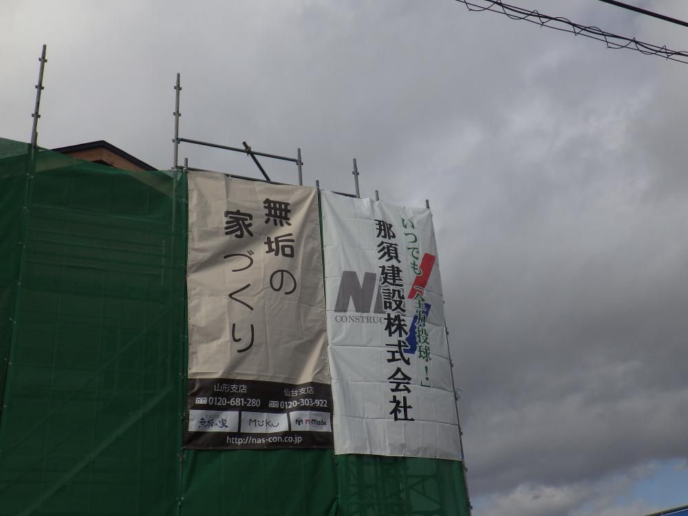いつでも・・・