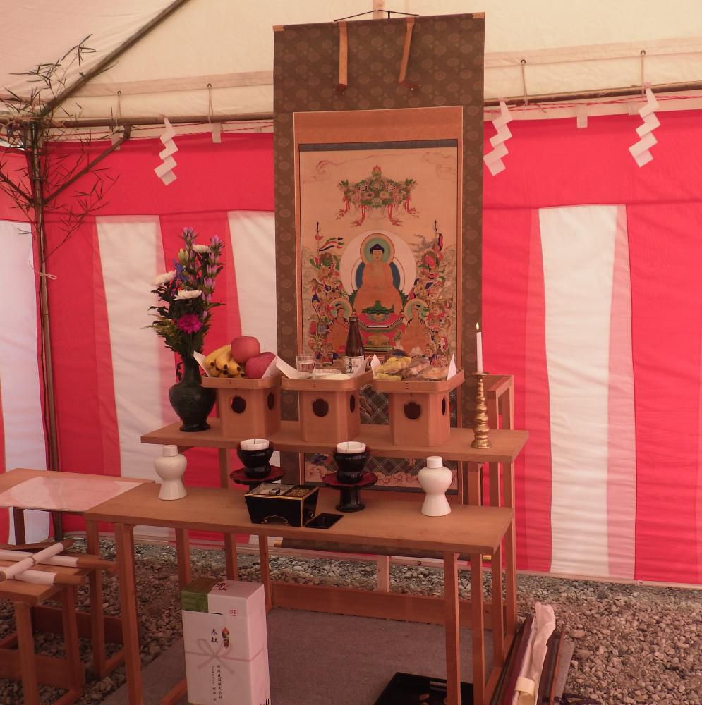 地鎮祭 ＜仏式ver.＞
