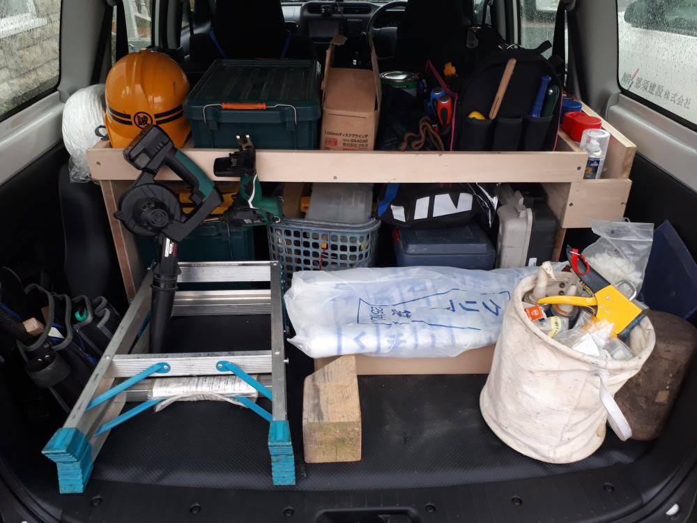 荷台を整理【山形】