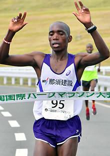 那須建設の陸上選手・オンサリゴさん