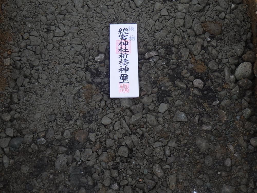 お久しぶりです！