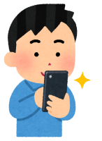 寒い日の一枚！！