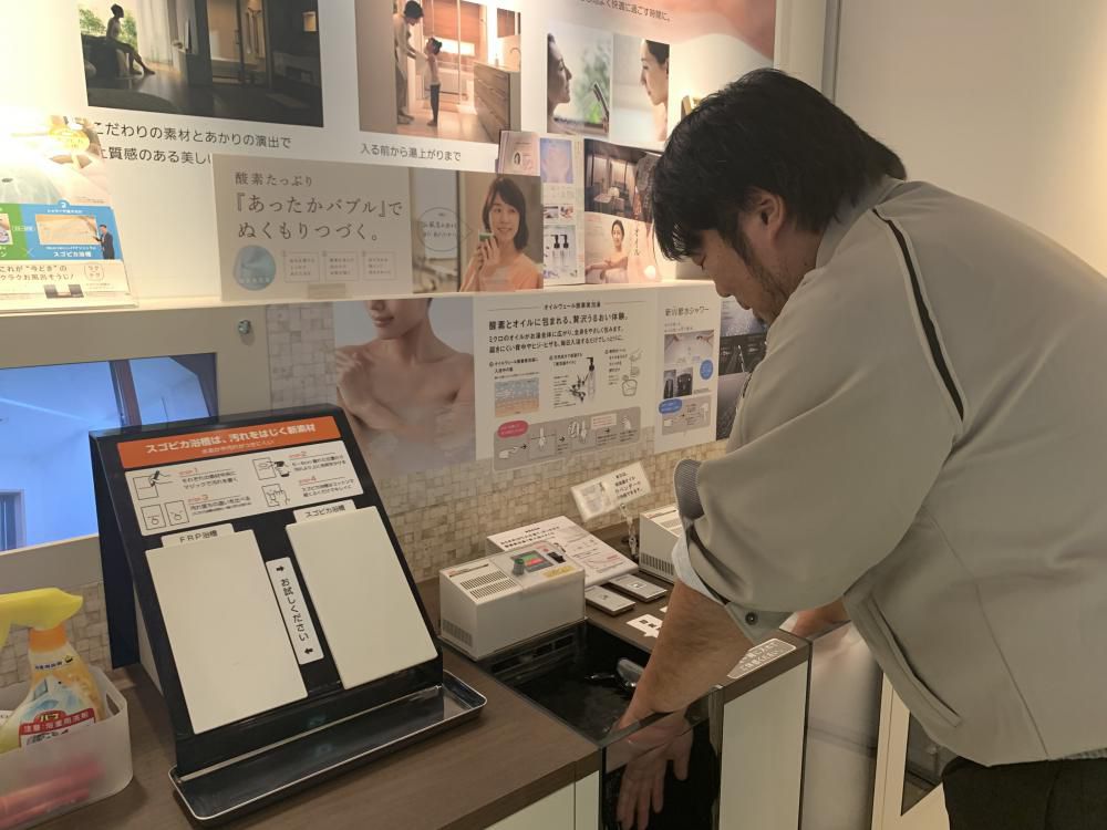パナソニック展示場