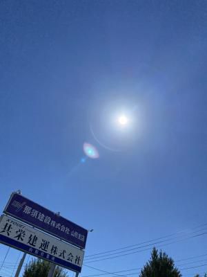 ９月？