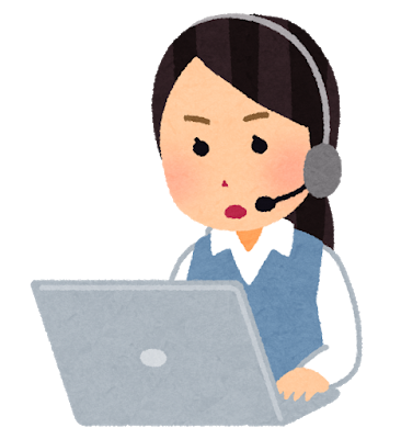 お勉強