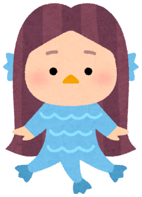 おうち時間