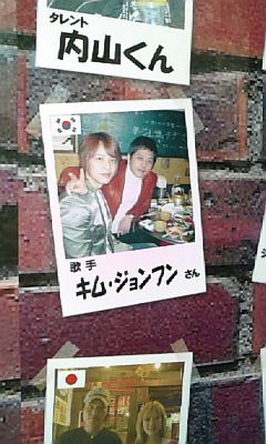 JHナイト　No.2