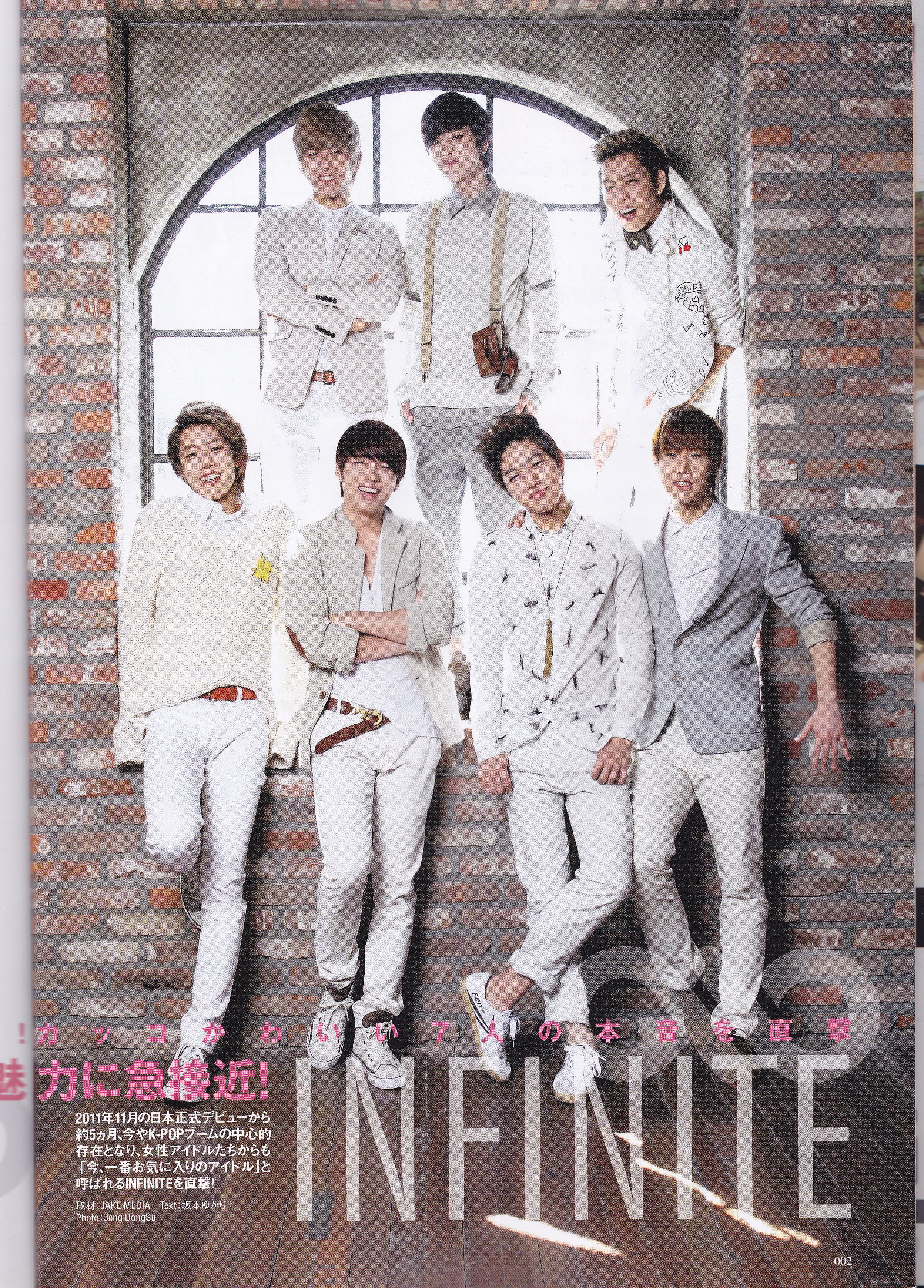 INFINITE No2