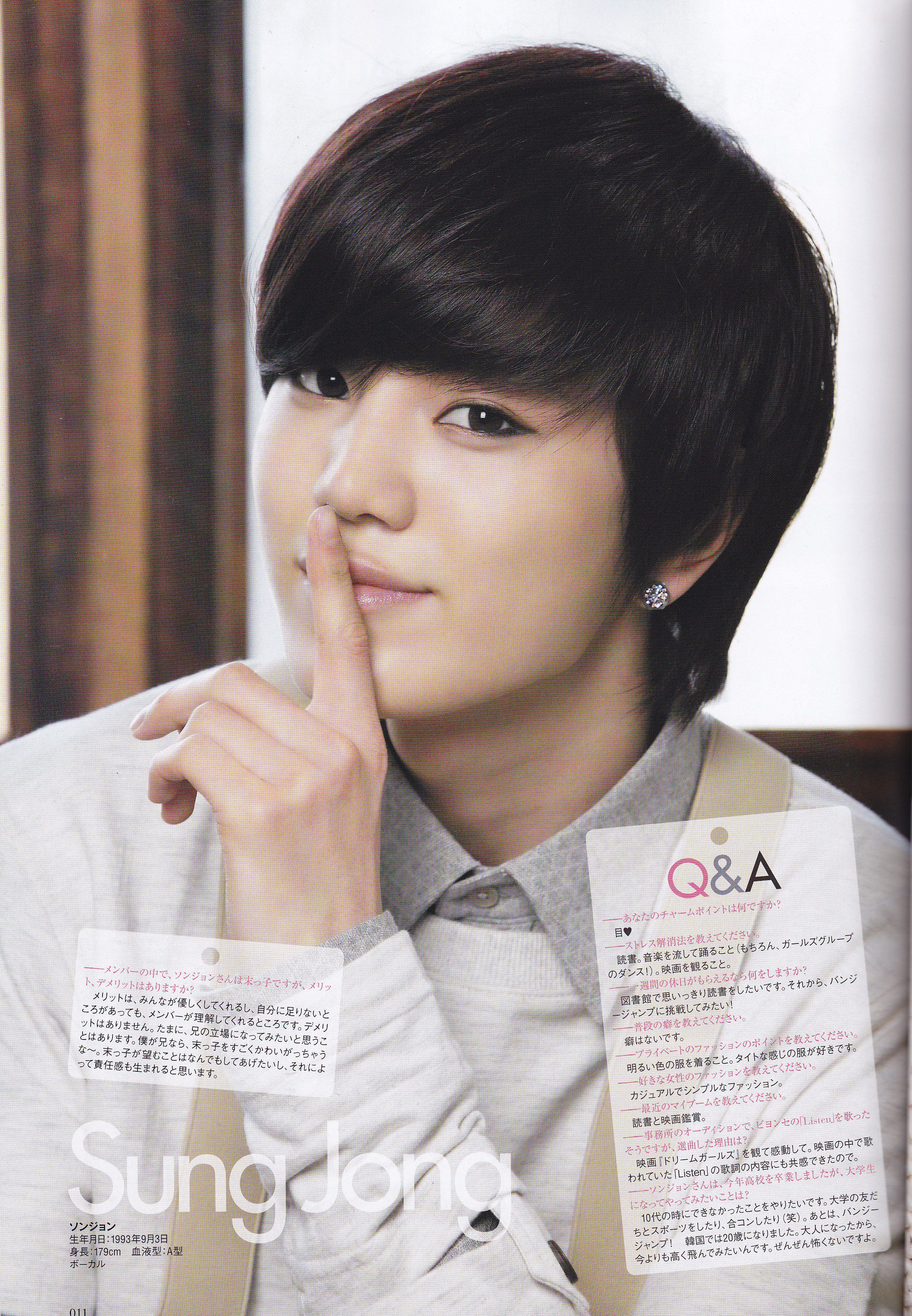 INFINITE No3