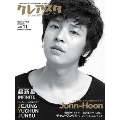 クレアスタにJohn-Hoon