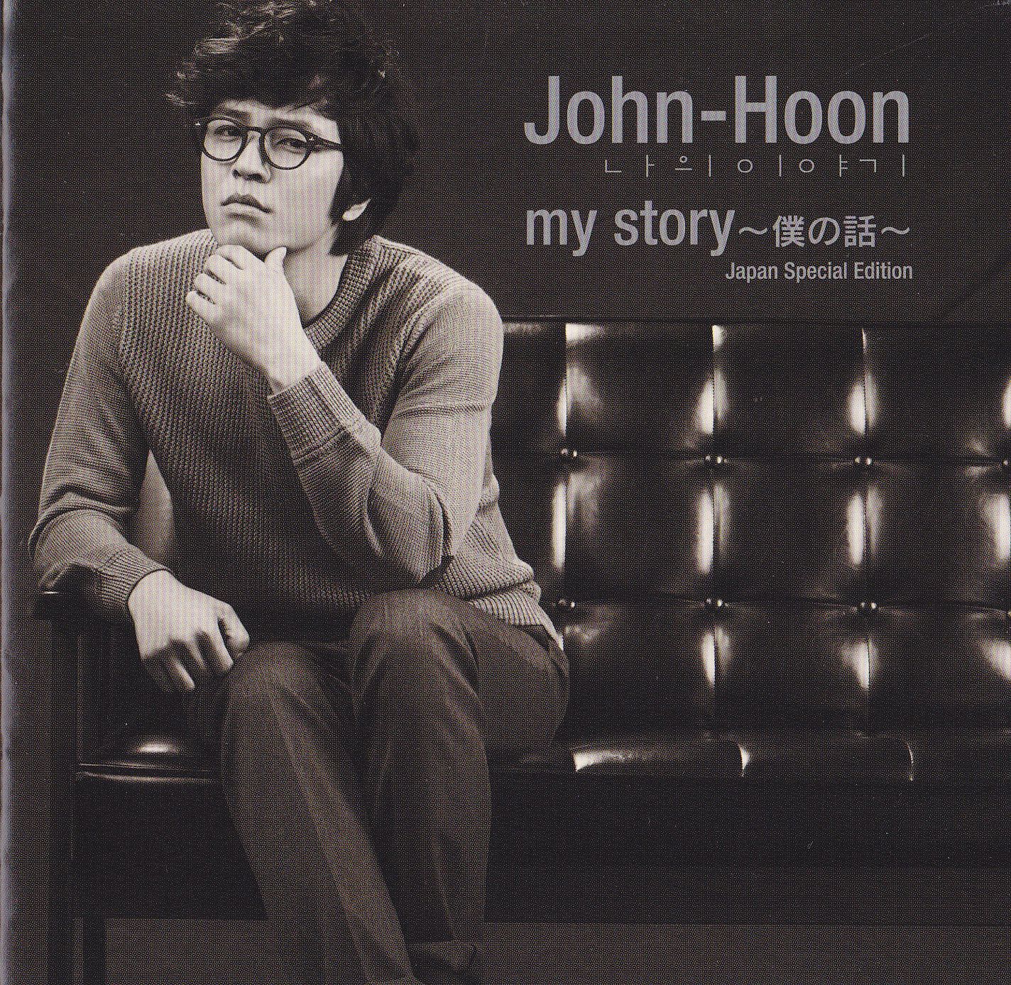 my story 届きました。