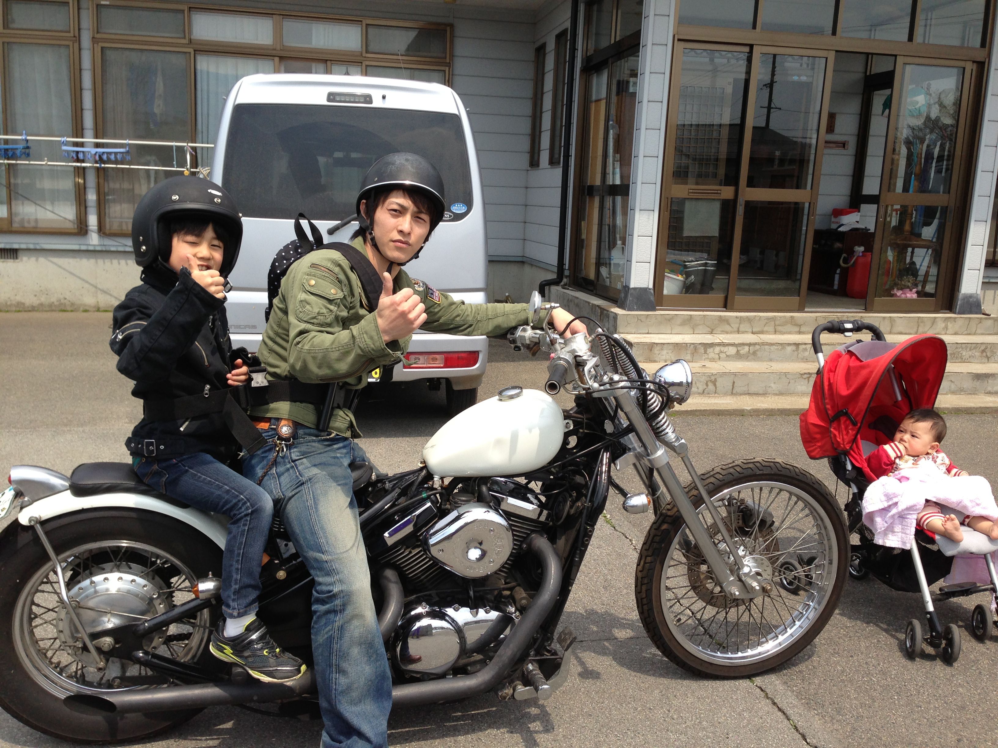 バイクでお出かけ