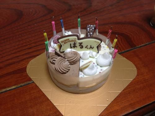 波琉の誕生日