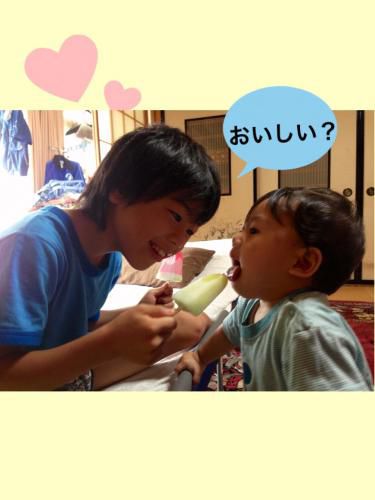 初めての味