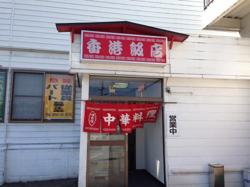 久しぶりのお出かけo(^_^)o