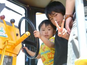 連休最終日