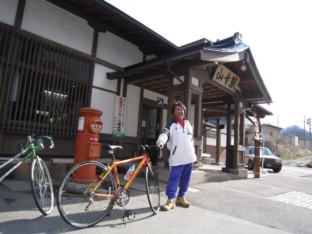 足が、膝が、腰が、、、、痛い。お尻も。