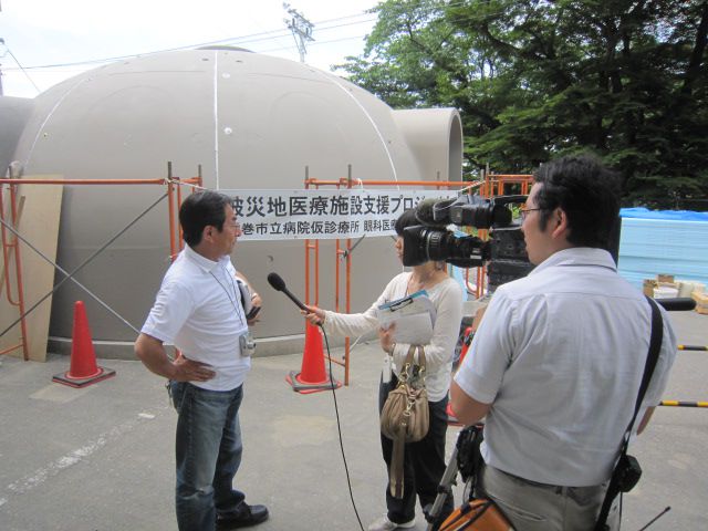 ドームハウスが被災地の皆さんの癒しになってほしい！