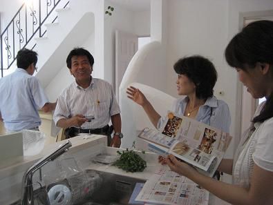 「無添加あいの家」さんと。